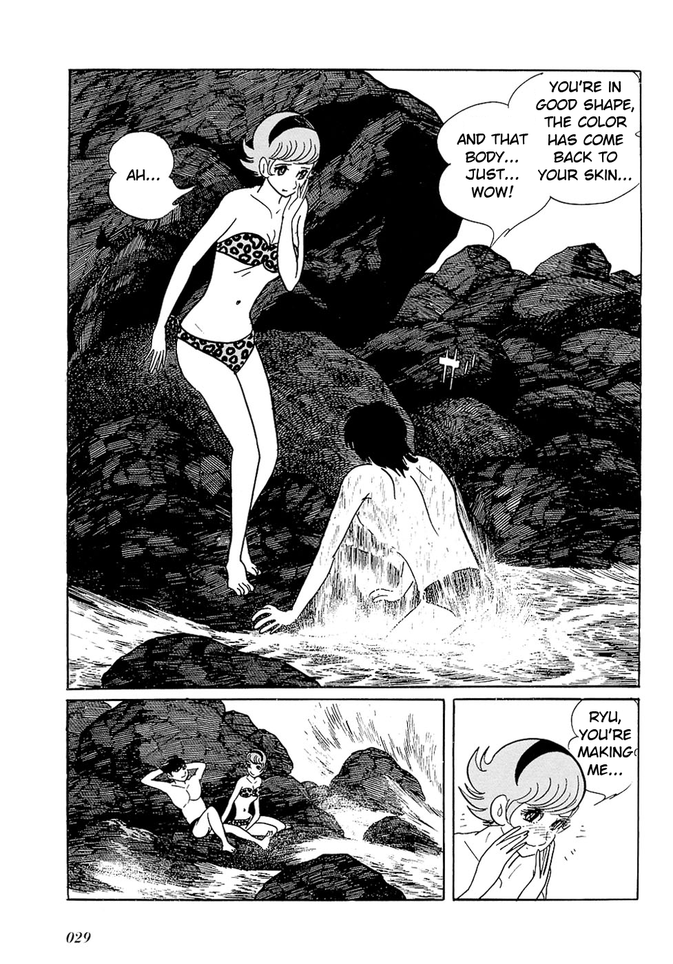 Ryuu no Michi Chapter 25.1 page 7 - Chapter 25.1