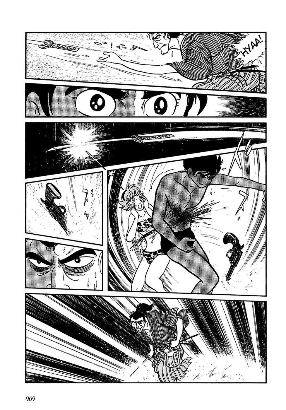 Ryuu no Michi Chapter 25.2 page 10 - Chapter 25.2