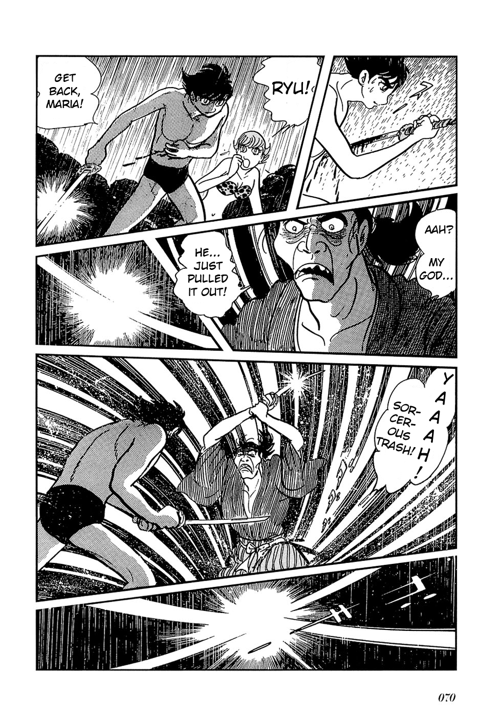 Ryuu no Michi Chapter 25.2 page 11 - Chapter 25.2