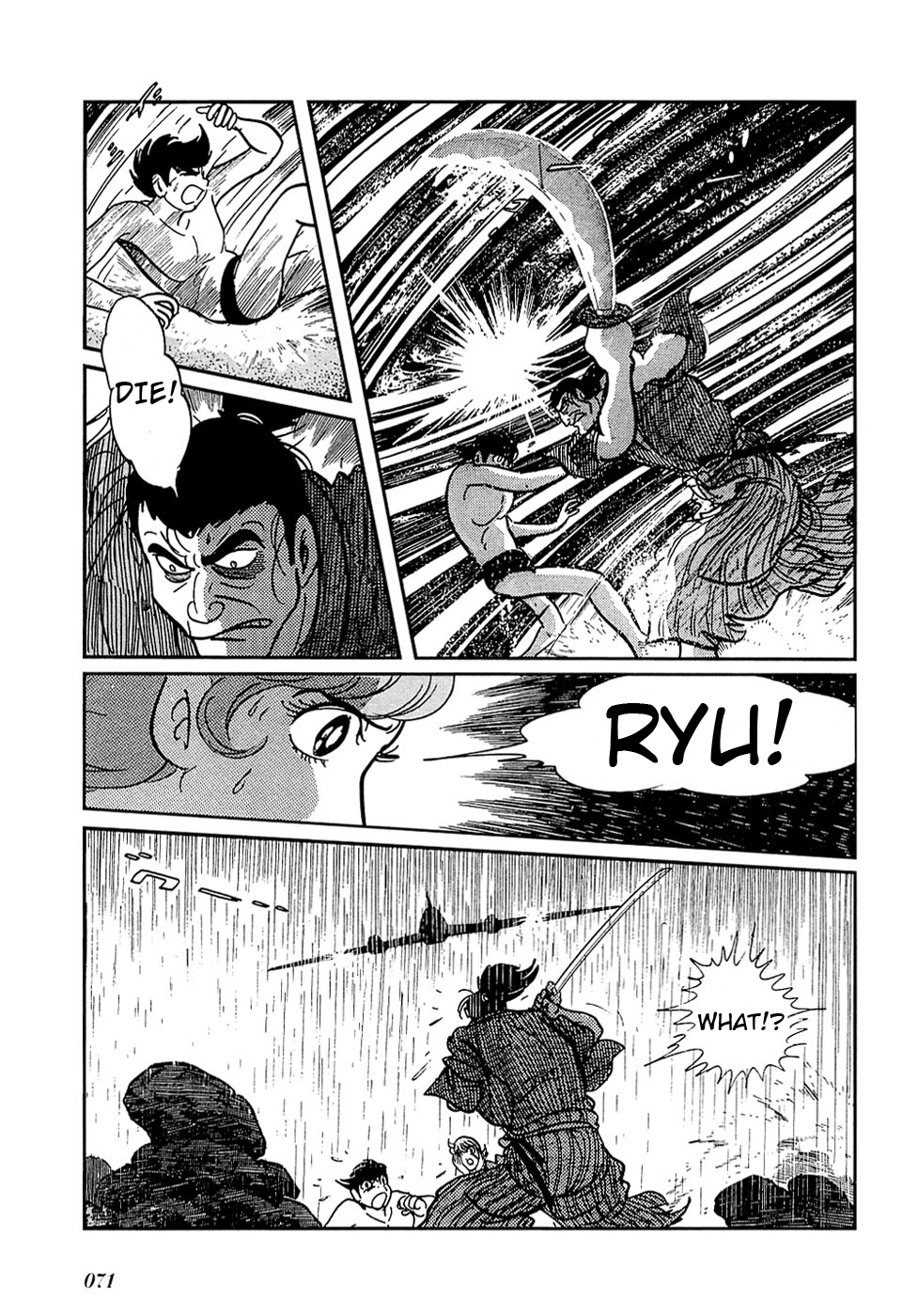 Ryuu no Michi Chapter 25.2 page 12 - Chapter 25.2