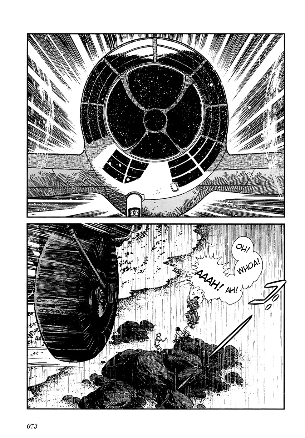 Ryuu no Michi Chapter 25.2 page 14 - Chapter 25.2