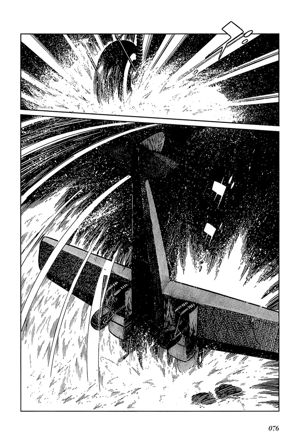 Ryuu no Michi Chapter 25.2 page 16 - Chapter 25.2