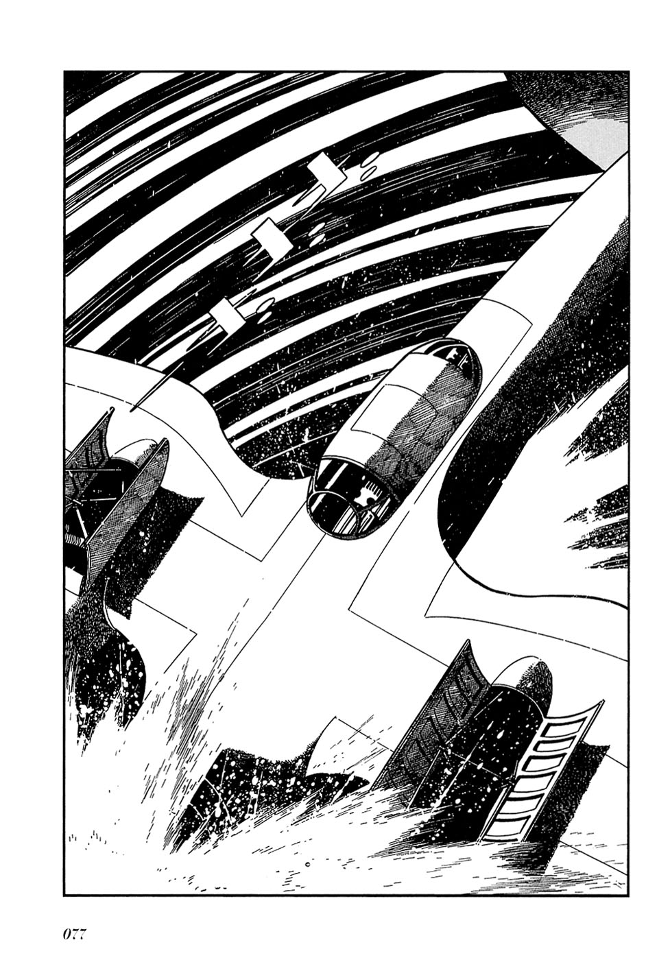 Ryuu no Michi Chapter 25.2 page 17 - Chapter 25.2