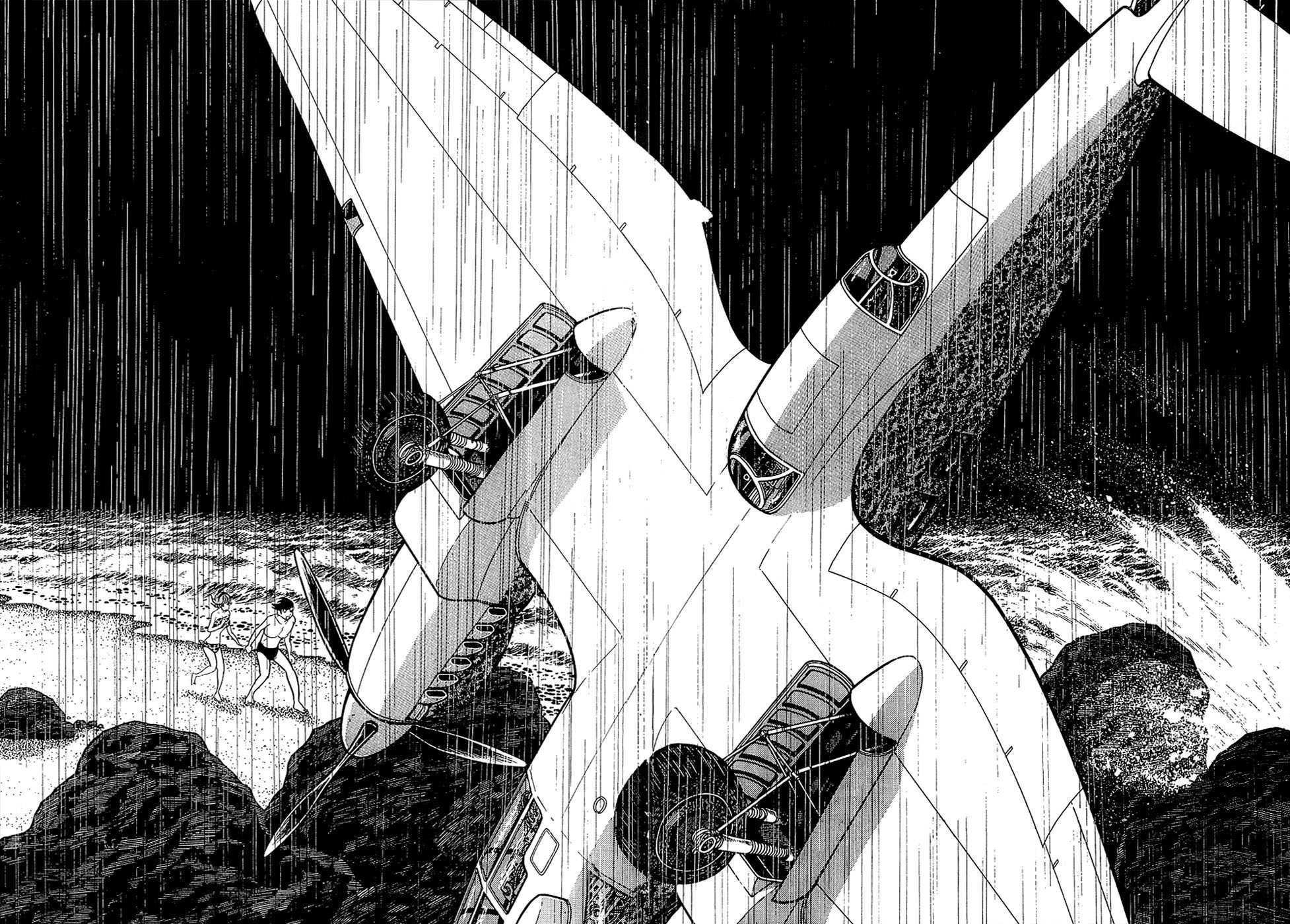 Ryuu no Michi Chapter 25.2 page 20 - Chapter 25.2