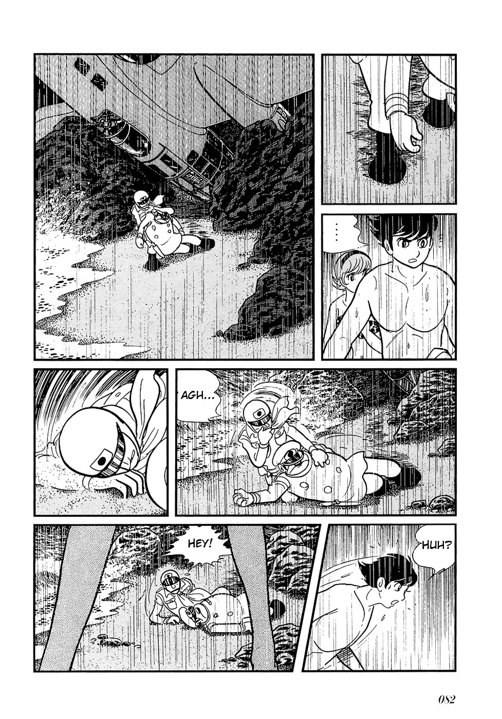 Ryuu no Michi Chapter 25.2 page 21 - Chapter 25.2