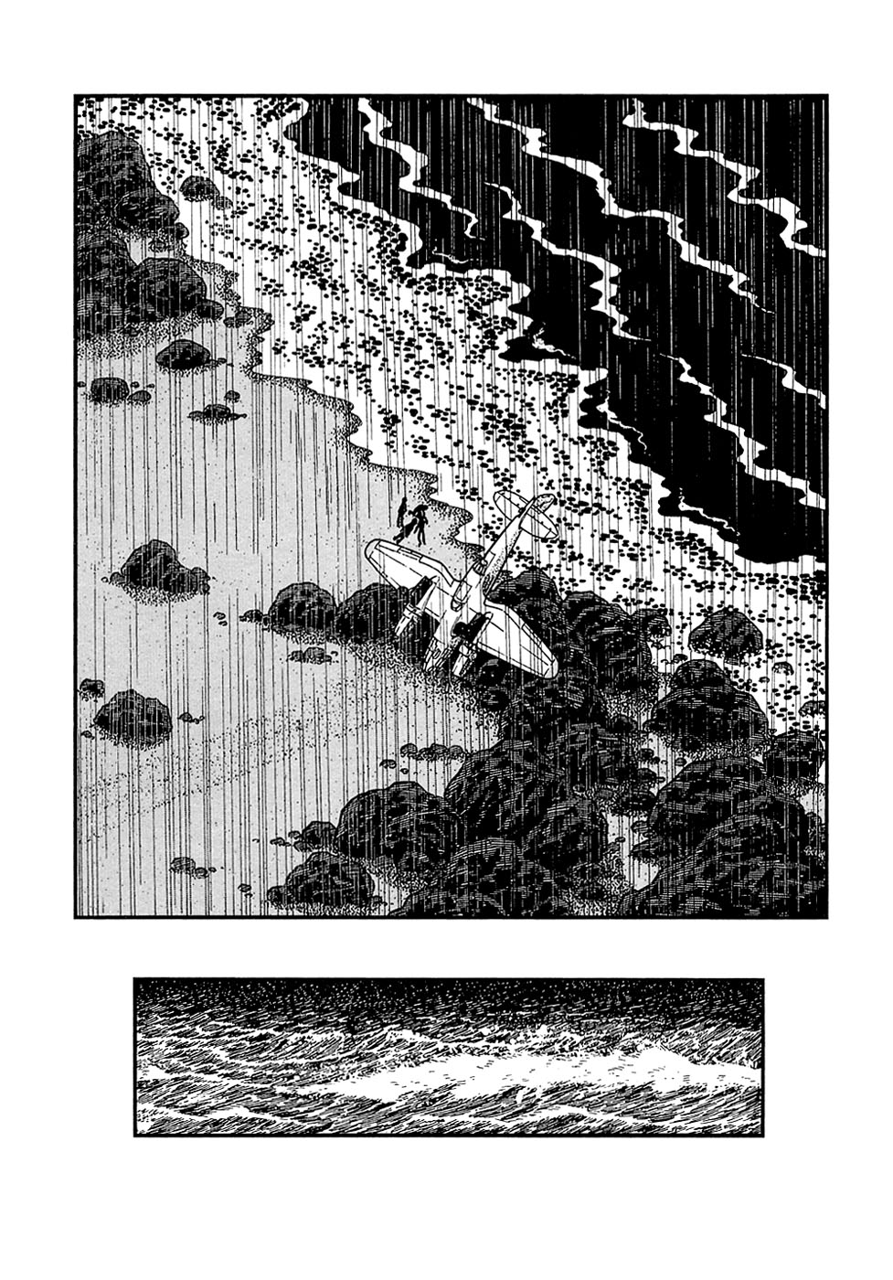 Ryuu no Michi Chapter 25.2 page 24 - Chapter 25.2