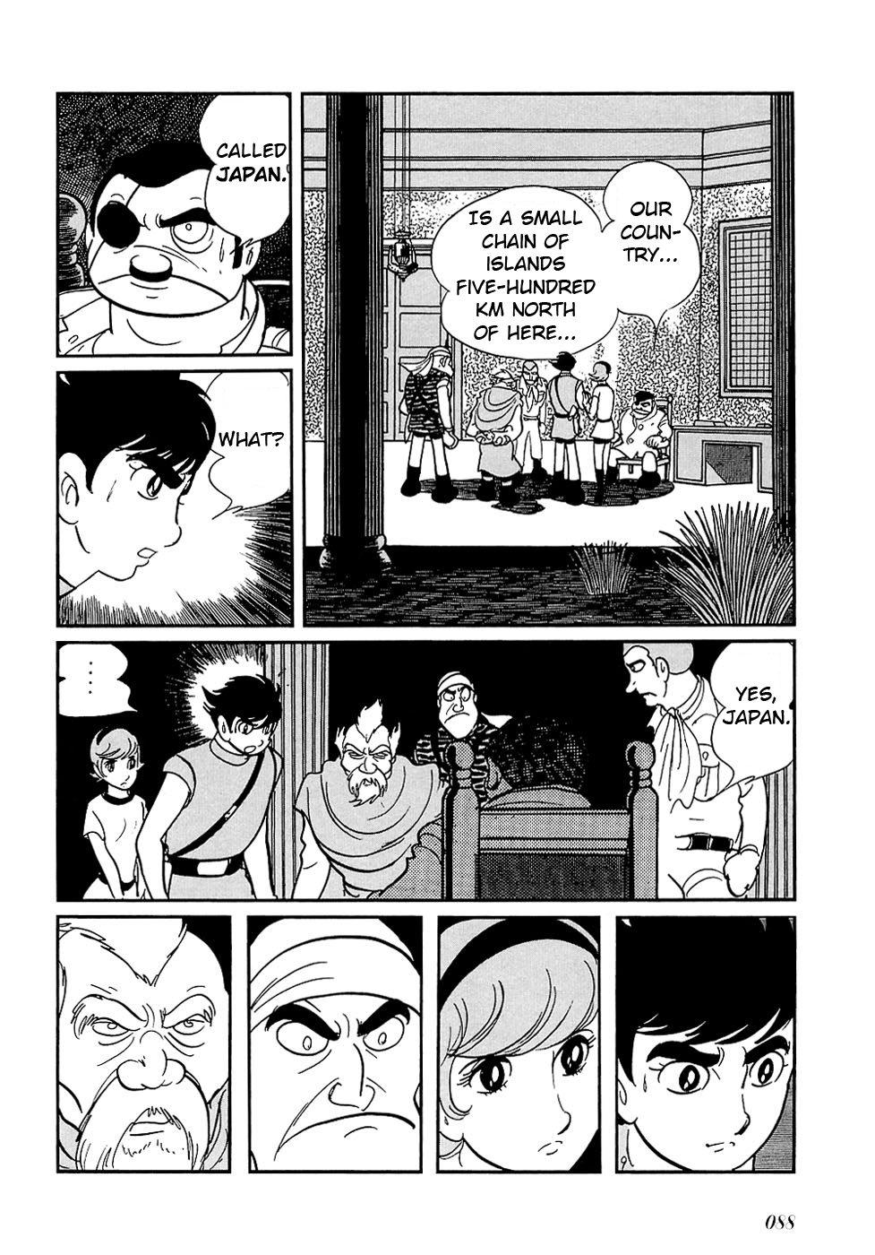 Ryuu no Michi Chapter 25.2 page 26 - Chapter 25.2