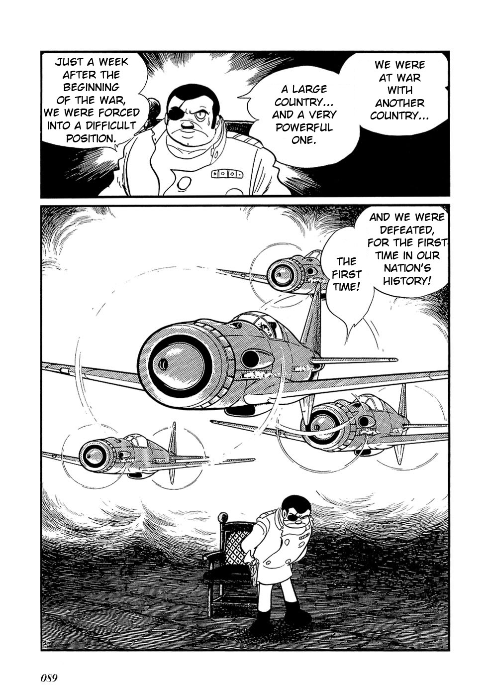 Ryuu no Michi Chapter 25.2 page 27 - Chapter 25.2