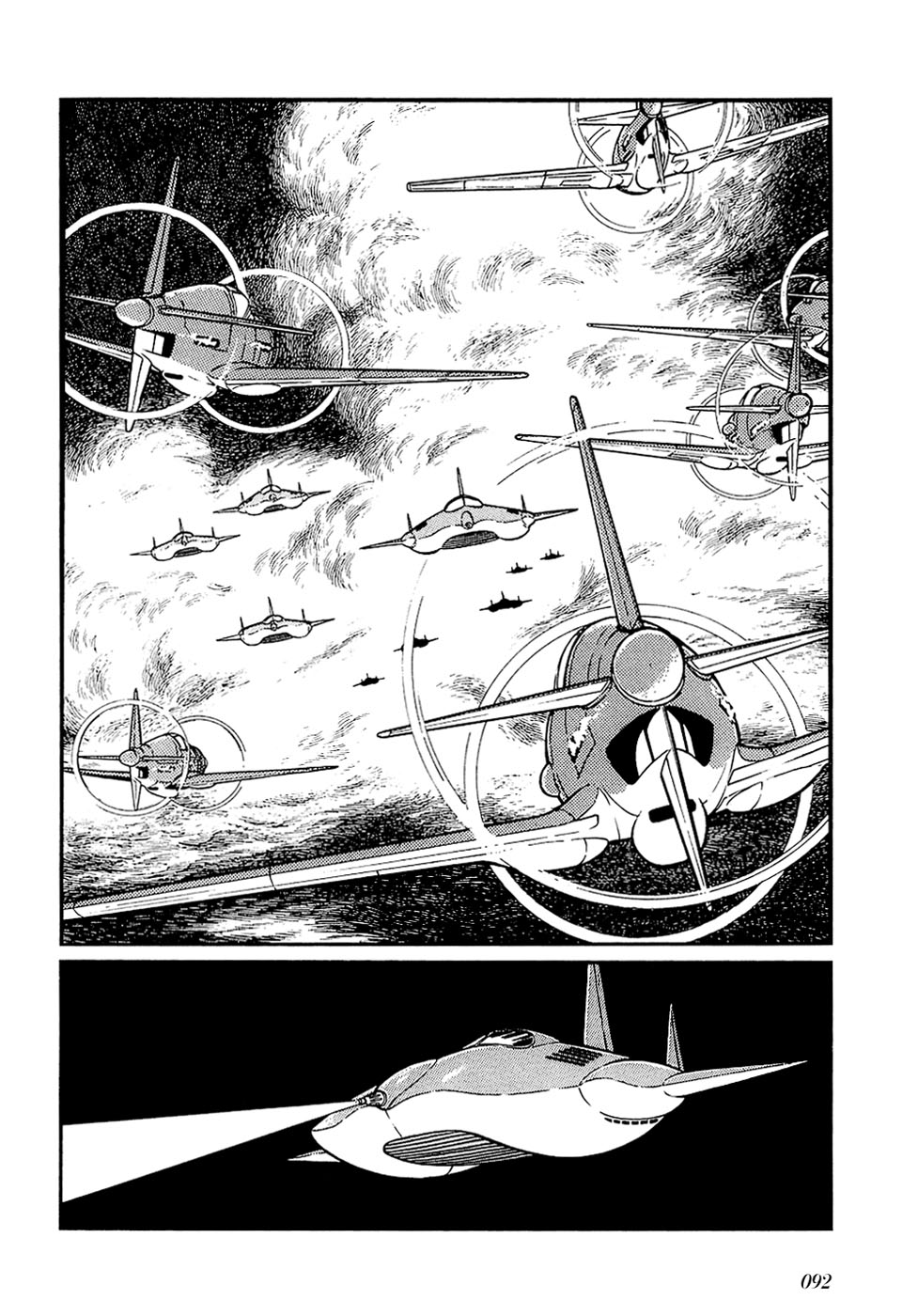 Ryuu no Michi Chapter 25.2 page 29 - Chapter 25.2