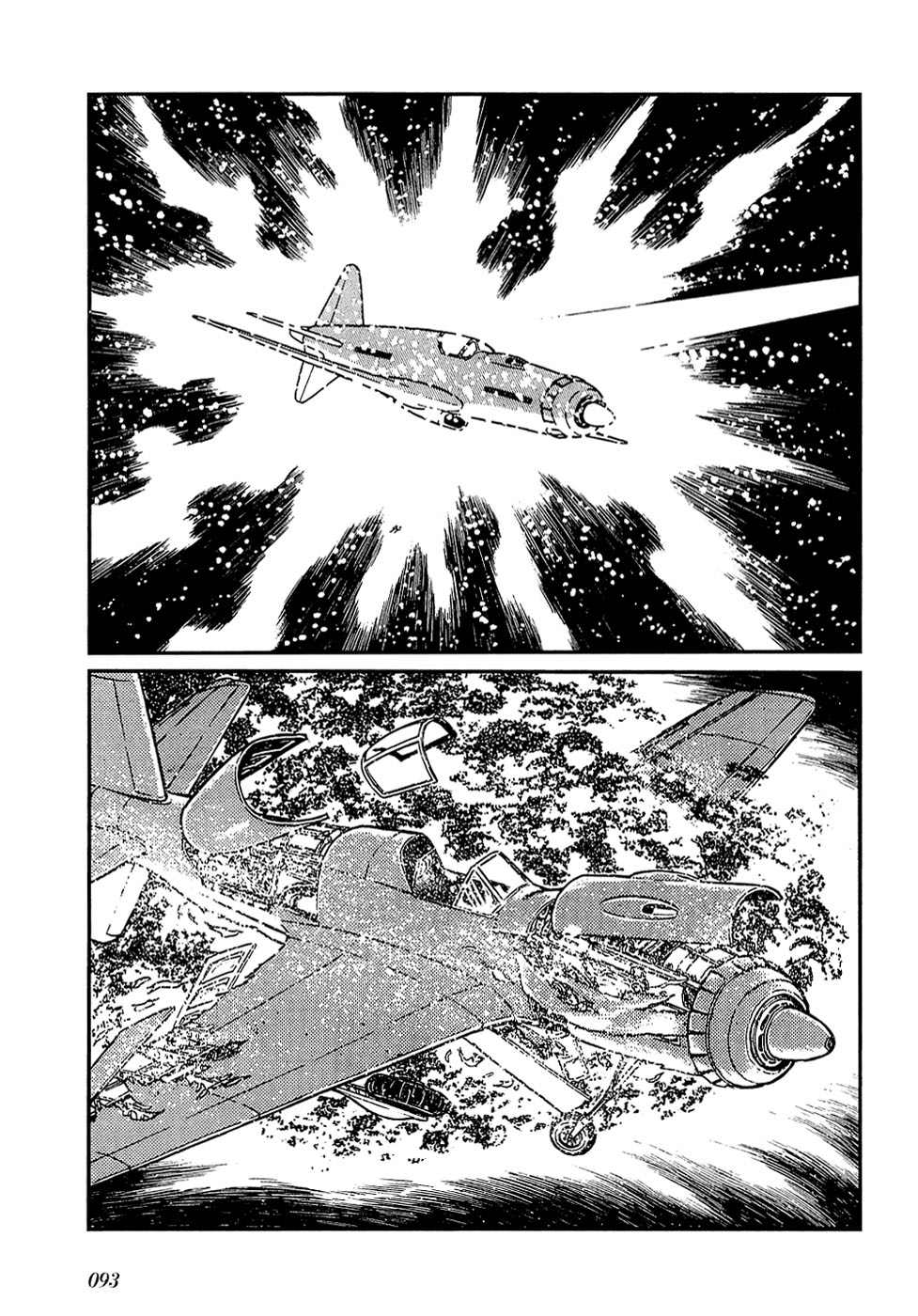 Ryuu no Michi Chapter 25.2 page 30 - Chapter 25.2