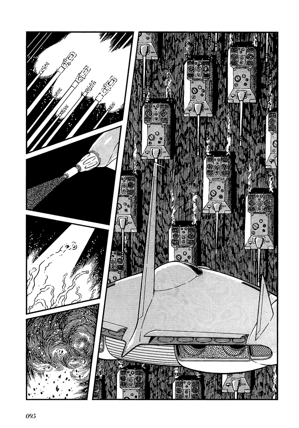 Ryuu no Michi Chapter 25.2 page 32 - Chapter 25.2