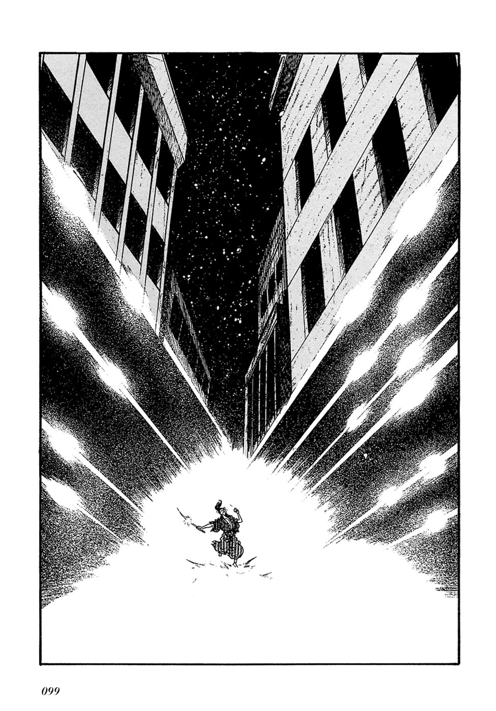 Ryuu no Michi Chapter 25.2 page 36 - Chapter 25.2