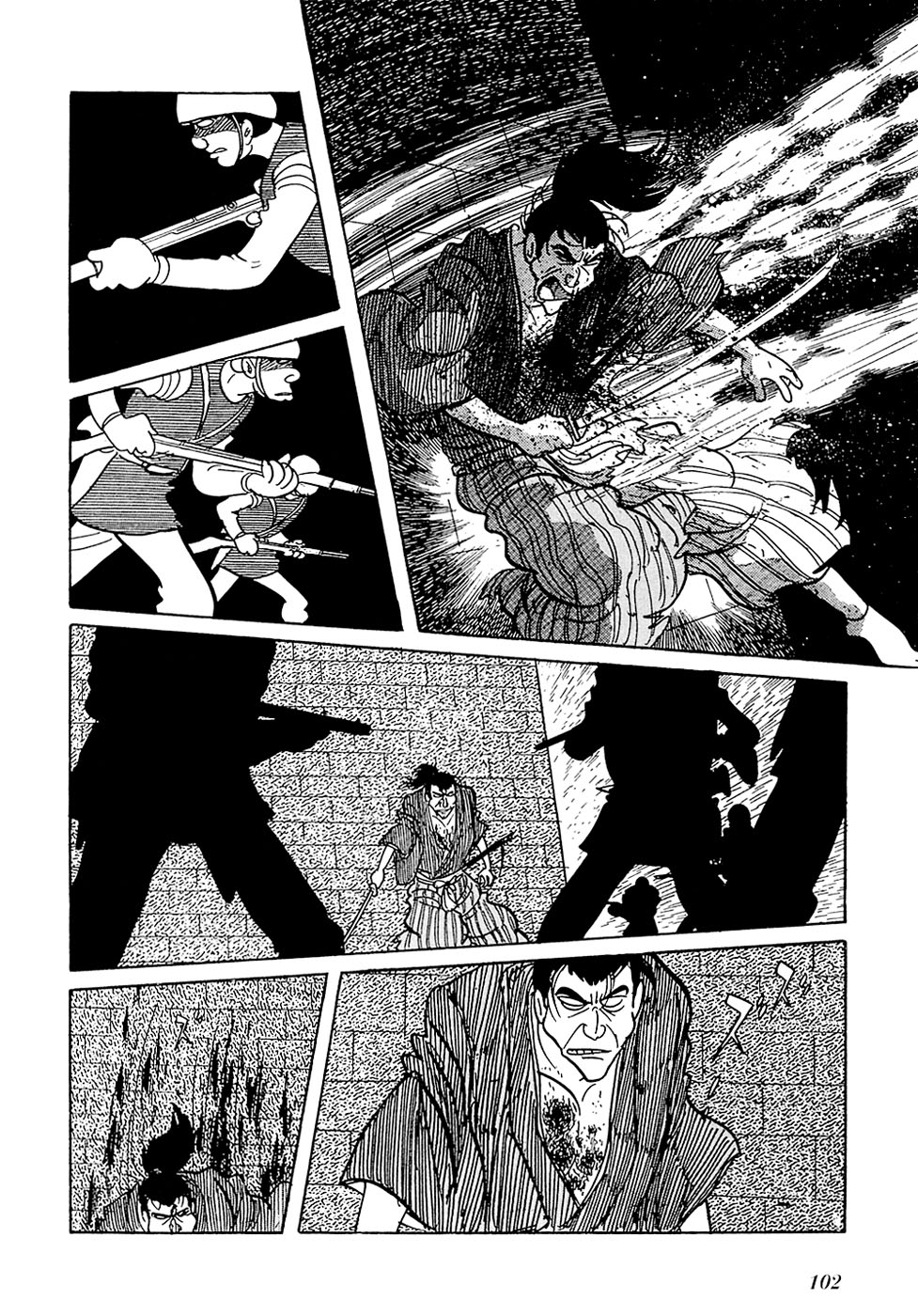 Ryuu no Michi Chapter 25.2 page 38 - Chapter 25.2