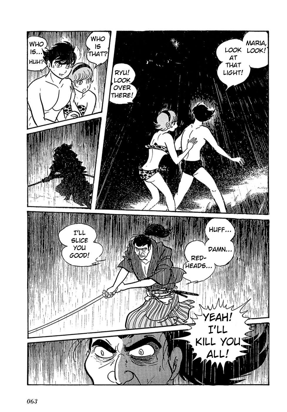 Ryuu no Michi Chapter 25.2 page 4 - Chapter 25.2