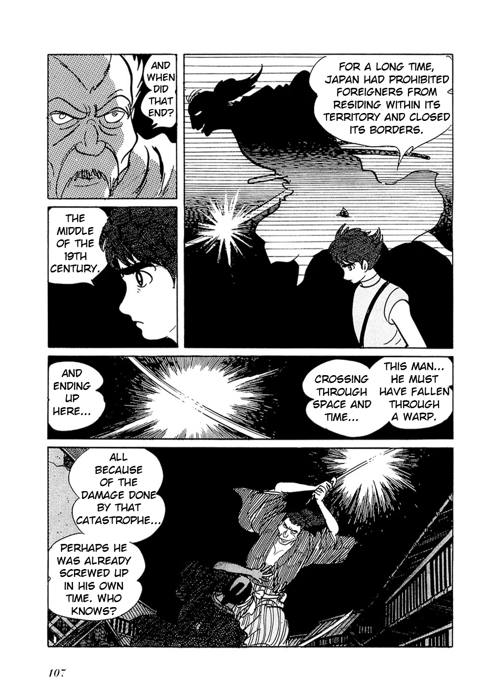Ryuu no Michi Chapter 25.2 page 43 - Chapter 25.2