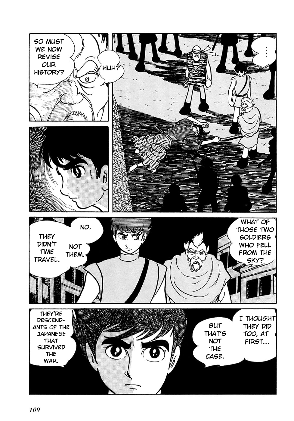 Ryuu no Michi Chapter 25.2 page 45 - Chapter 25.2