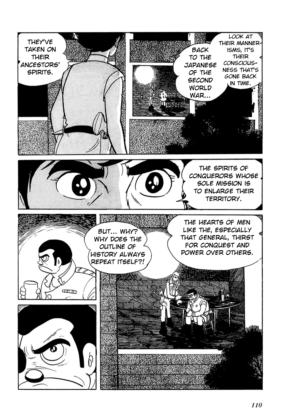 Ryuu no Michi Chapter 25.2 page 46 - Chapter 25.2