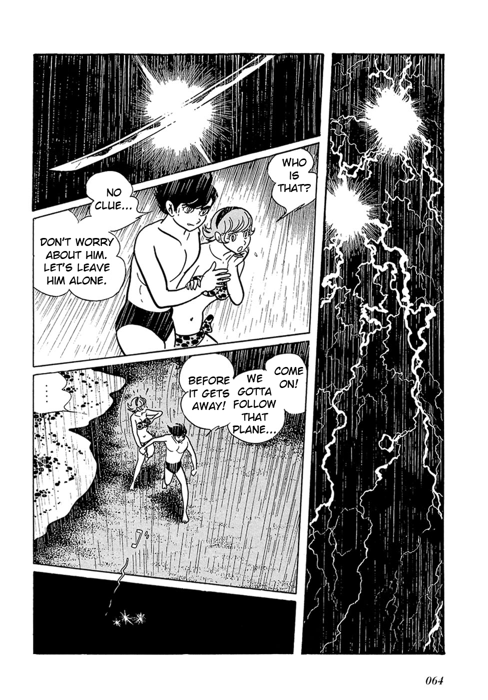 Ryuu no Michi Chapter 25.2 page 5 - Chapter 25.2