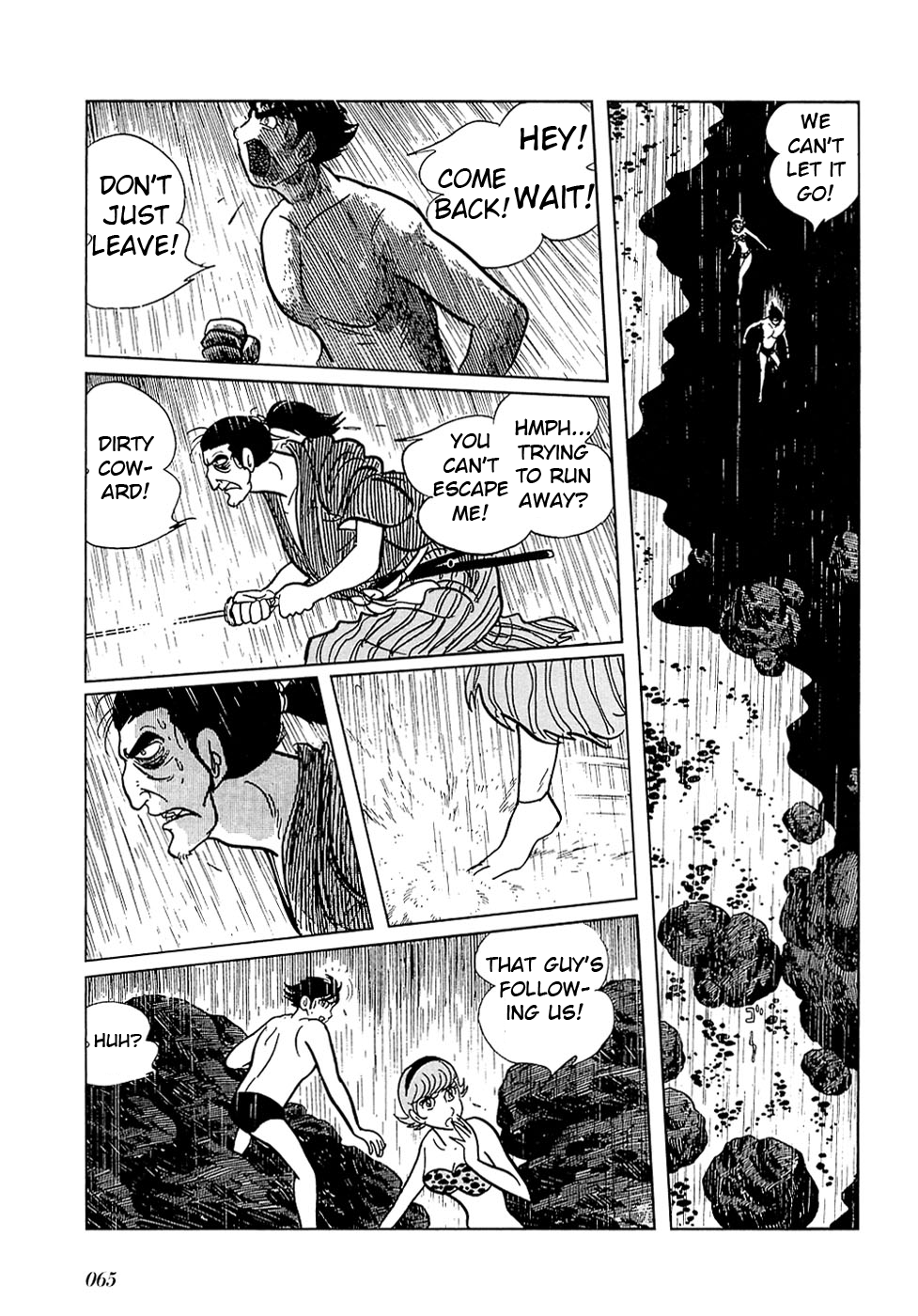Ryuu no Michi Chapter 25.2 page 6 - Chapter 25.2