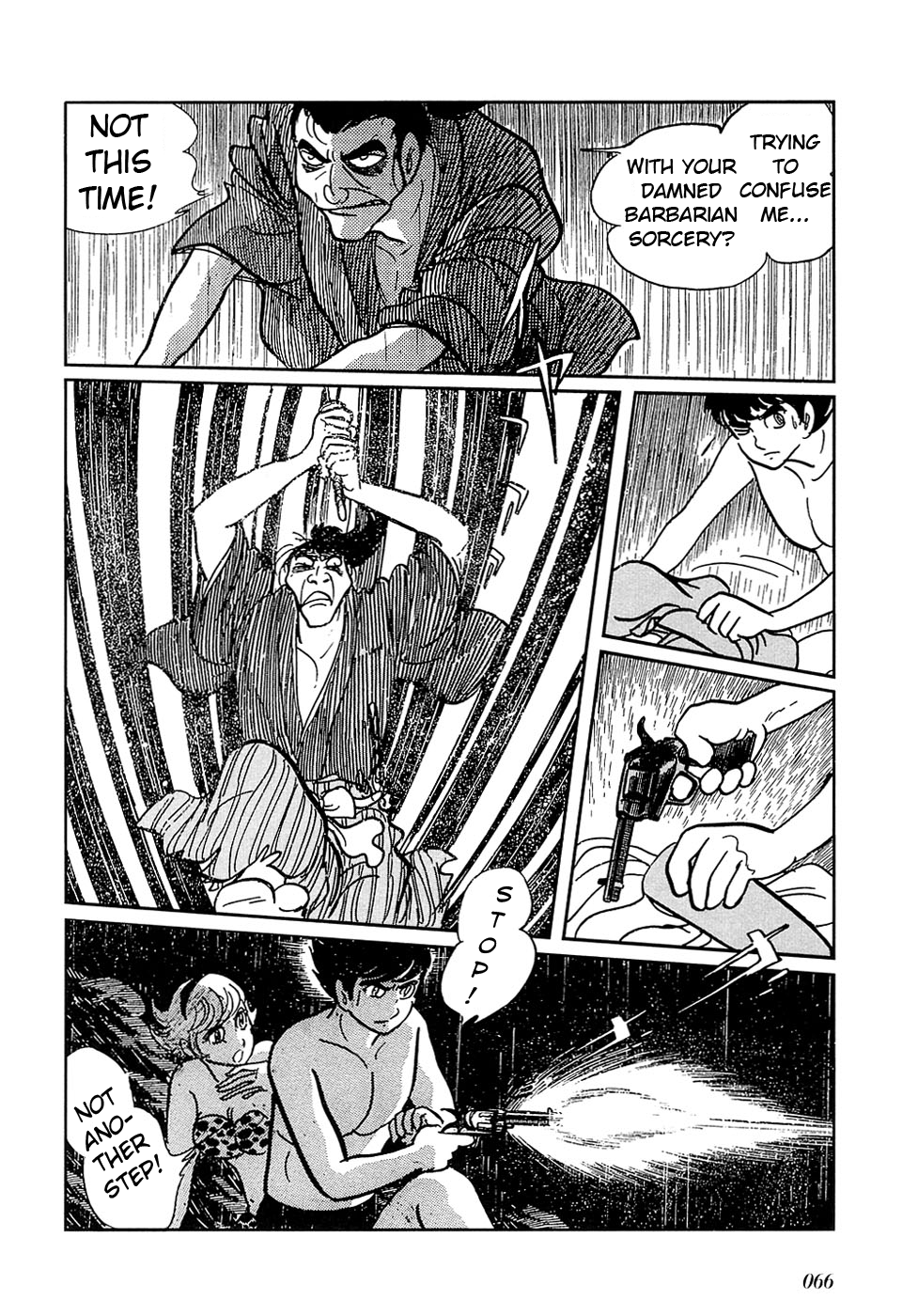 Ryuu no Michi Chapter 25.2 page 7 - Chapter 25.2