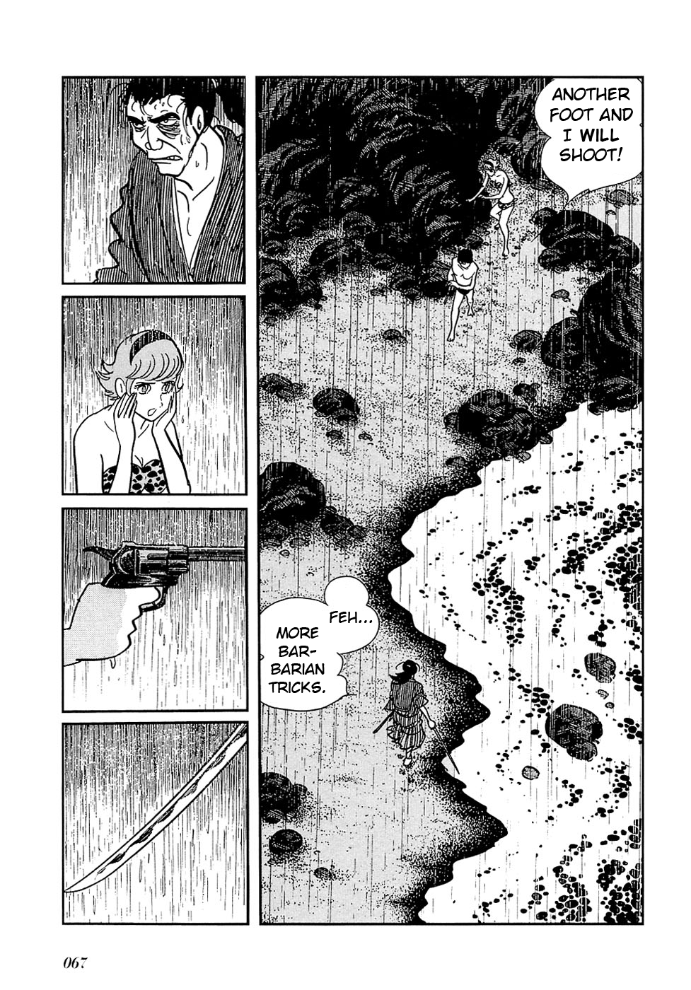 Ryuu no Michi Chapter 25.2 page 8 - Chapter 25.2