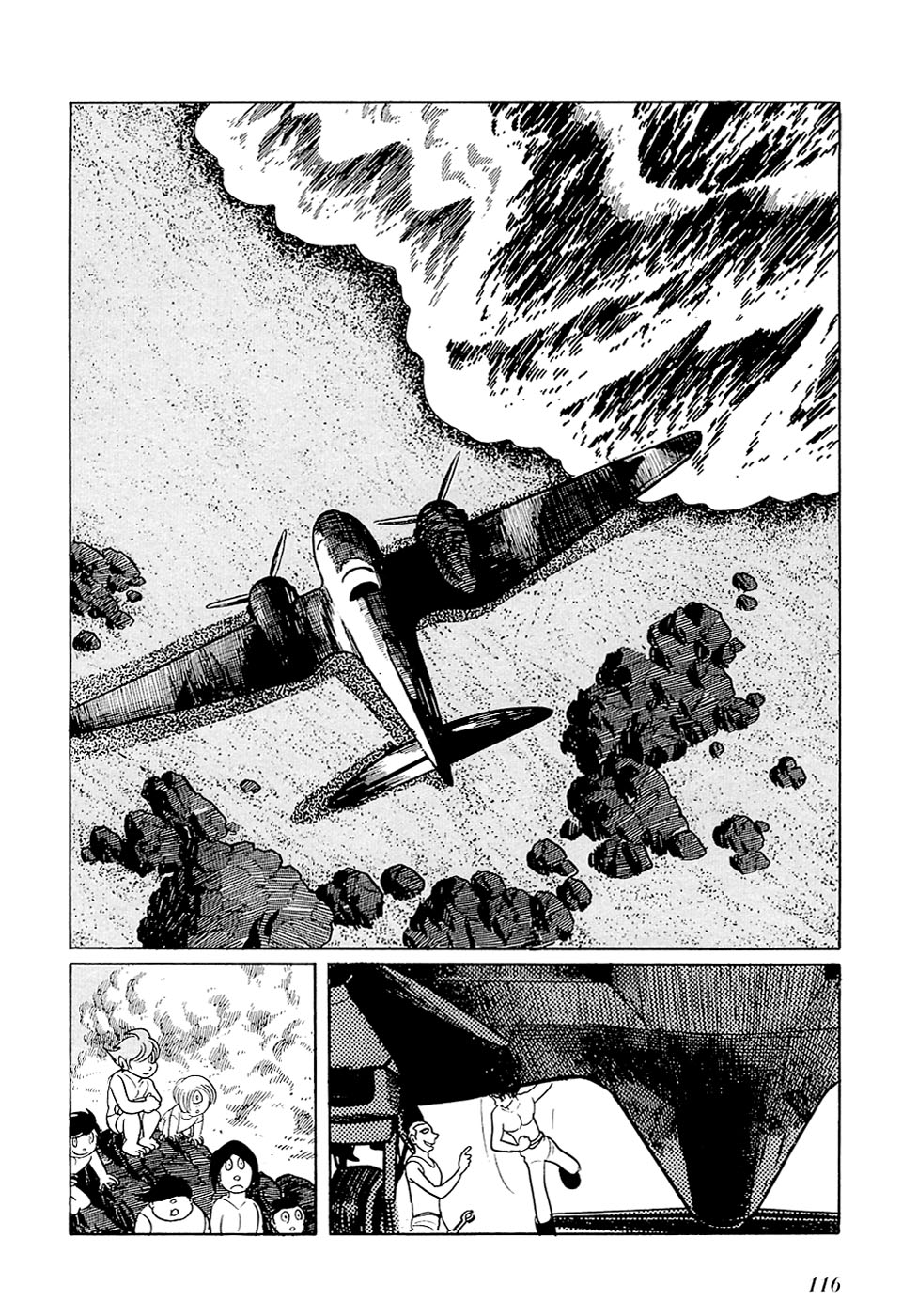 Ryuu no Michi Chapter 26 page 2 - Chapter 26: Prologue to the One Who Rules the Future