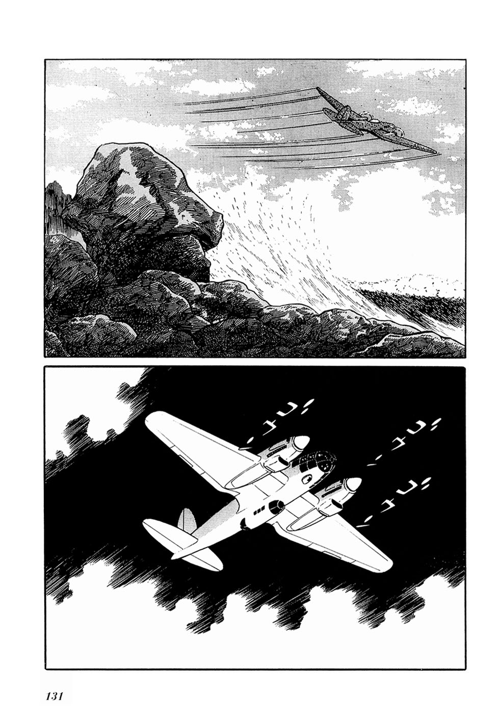 Ryuu no Michi Chapter 27.1 page 10 - Chapter 27.1: The One Who Rules the Future (Part 1)