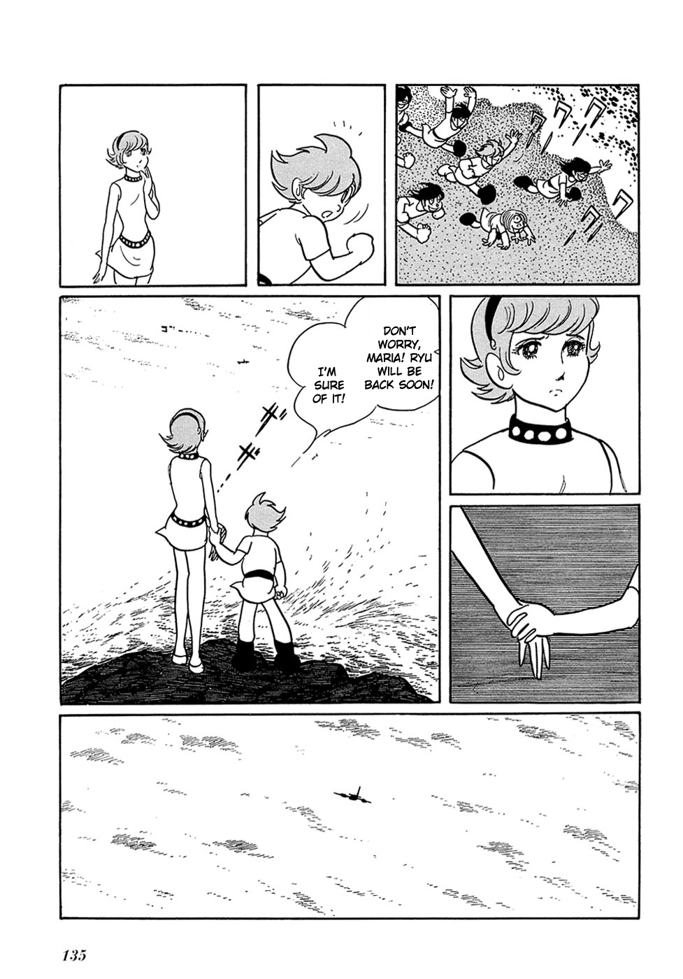 Ryuu no Michi Chapter 27.1 page 13 - Chapter 27.1: The One Who Rules the Future (Part 1)
