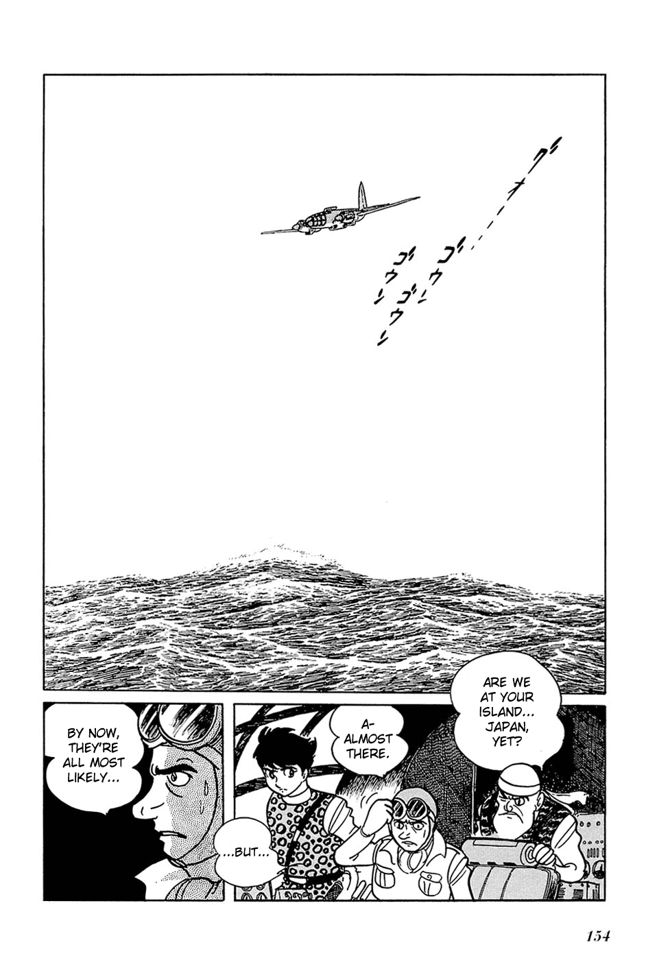 Ryuu no Michi Chapter 27.1 page 27 - Chapter 27.1: The One Who Rules the Future (Part 1)