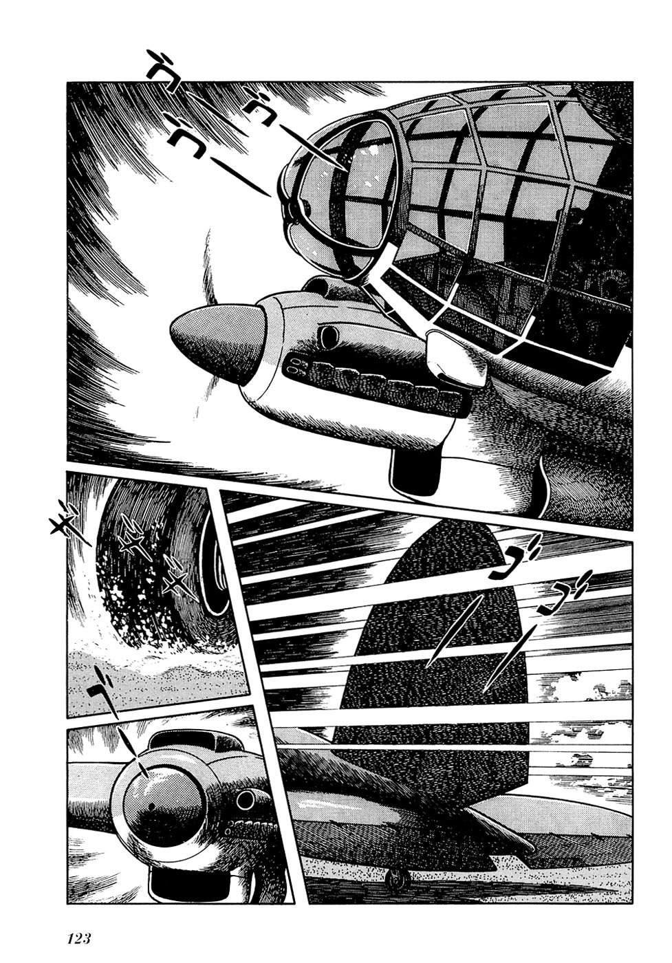 Ryuu no Michi Chapter 27.1 page 3 - Chapter 27.1: The One Who Rules the Future (Part 1)
