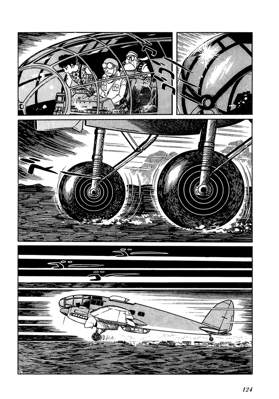 Ryuu no Michi Chapter 27.1 page 4 - Chapter 27.1: The One Who Rules the Future (Part 1)