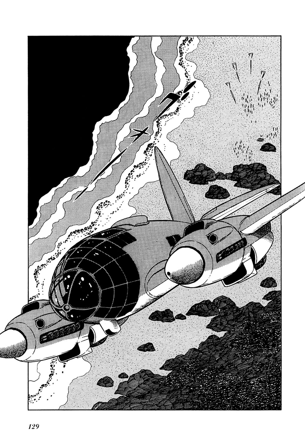Ryuu no Michi Chapter 27.1 page 8 - Chapter 27.1: The One Who Rules the Future (Part 1)