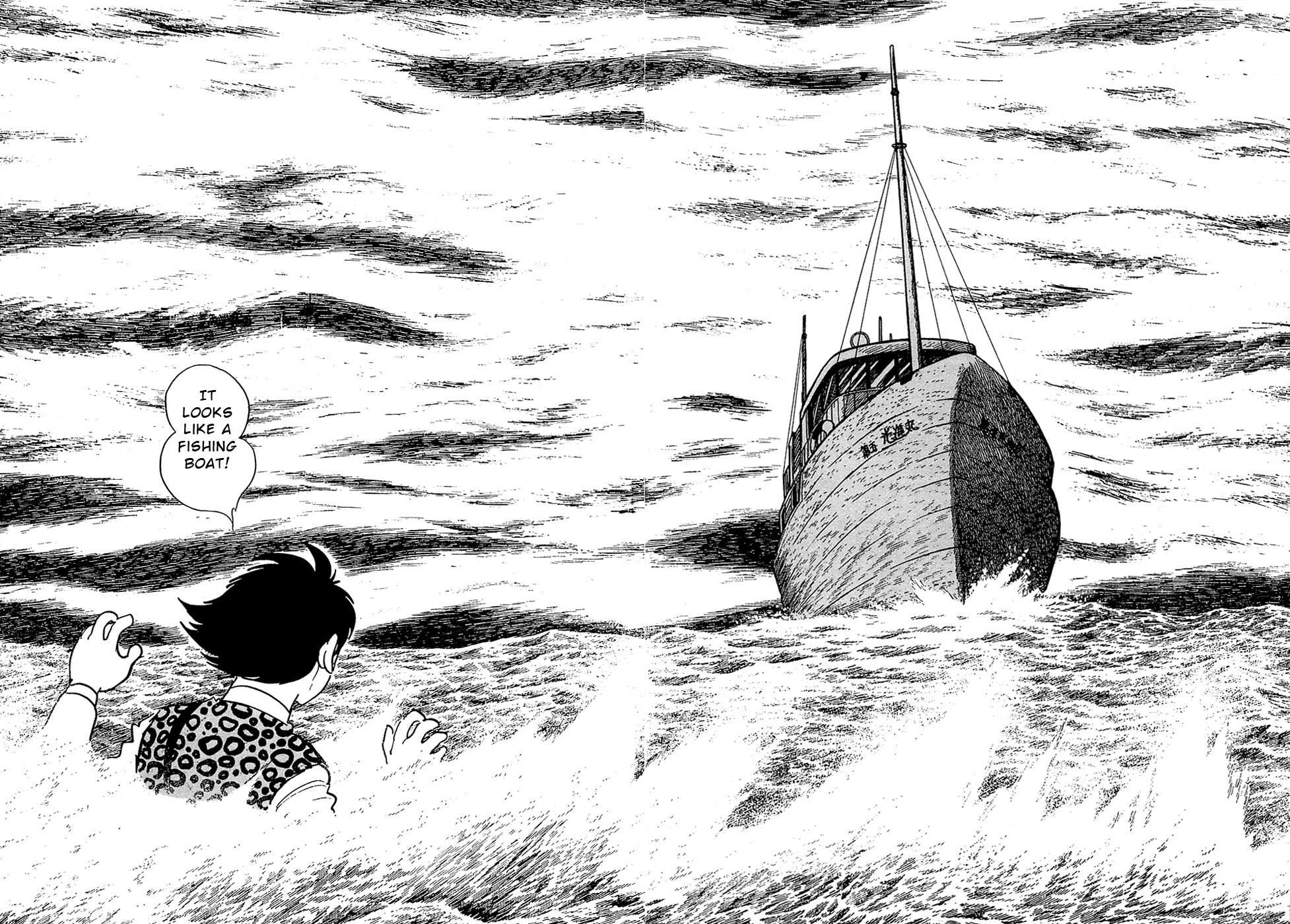 Ryuu no Michi Chapter 27.2 page 20 - Chapter 27.2: The One Who Rules the Future (Part 2)