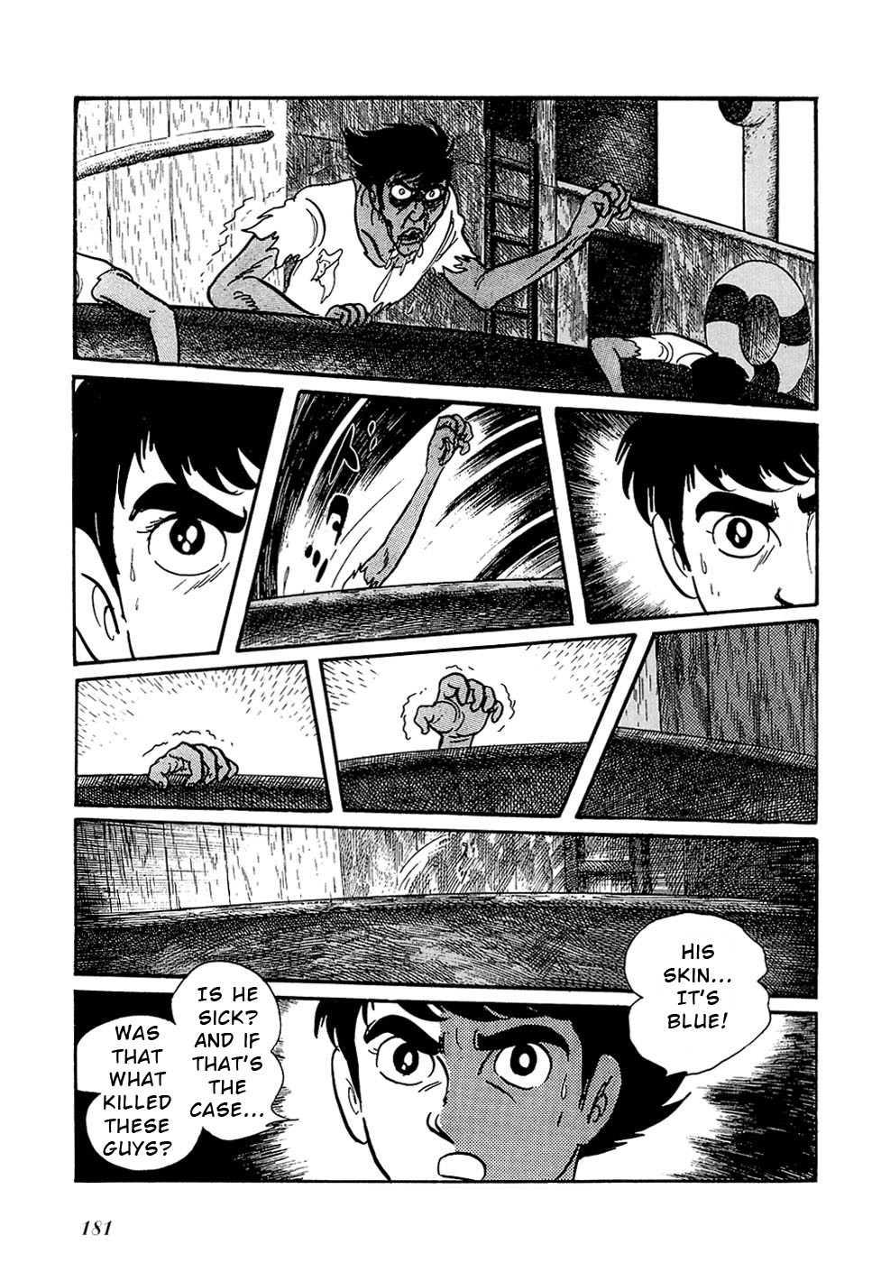 Ryuu no Michi Chapter 27.2 page 24 - Chapter 27.2: The One Who Rules the Future (Part 2)