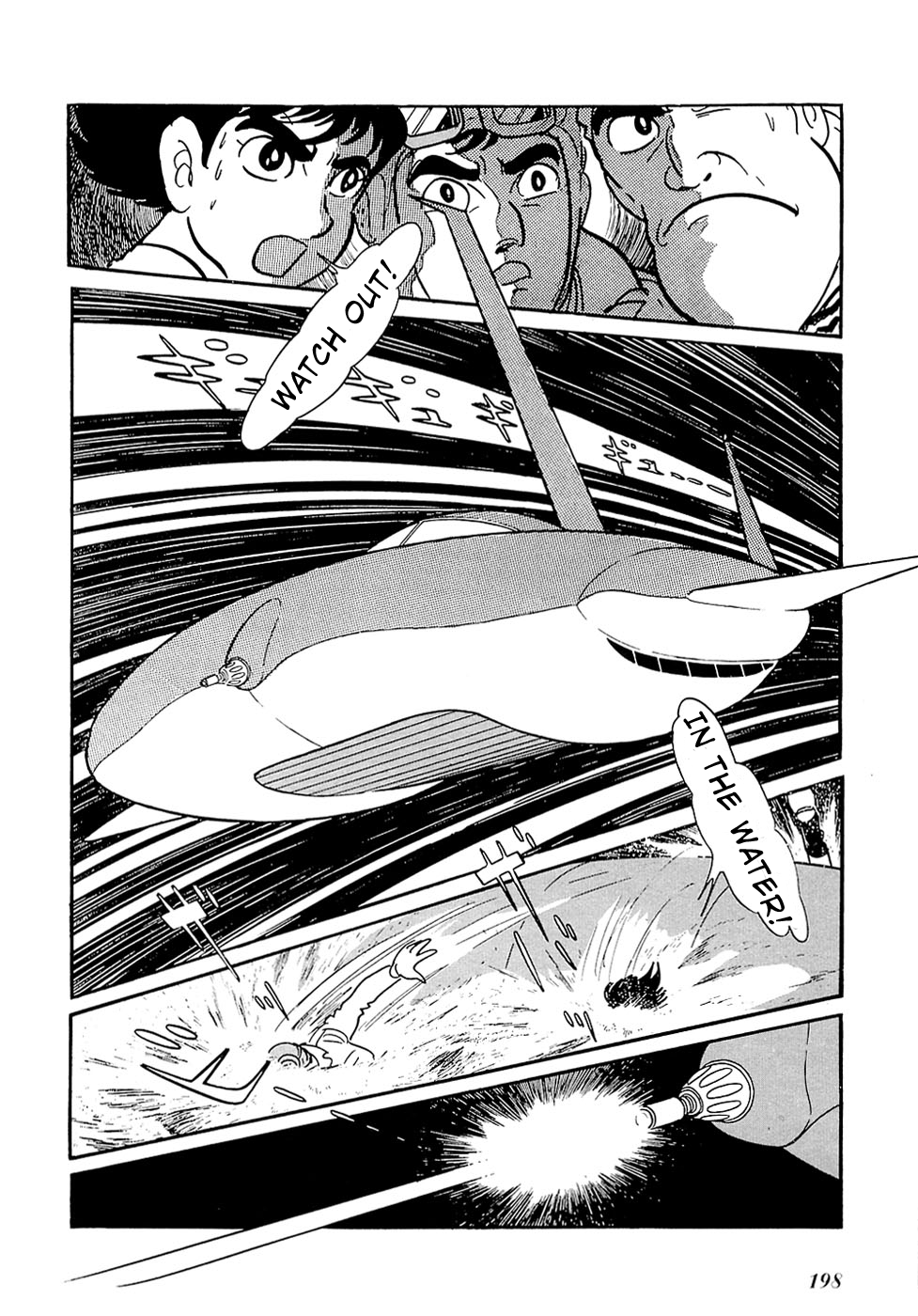 Ryuu no Michi Chapter 27.2 page 39 - Chapter 27.2: The One Who Rules the Future (Part 2)