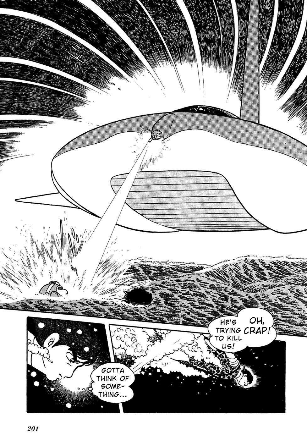Ryuu no Michi Chapter 27.2 page 42 - Chapter 27.2: The One Who Rules the Future (Part 2)