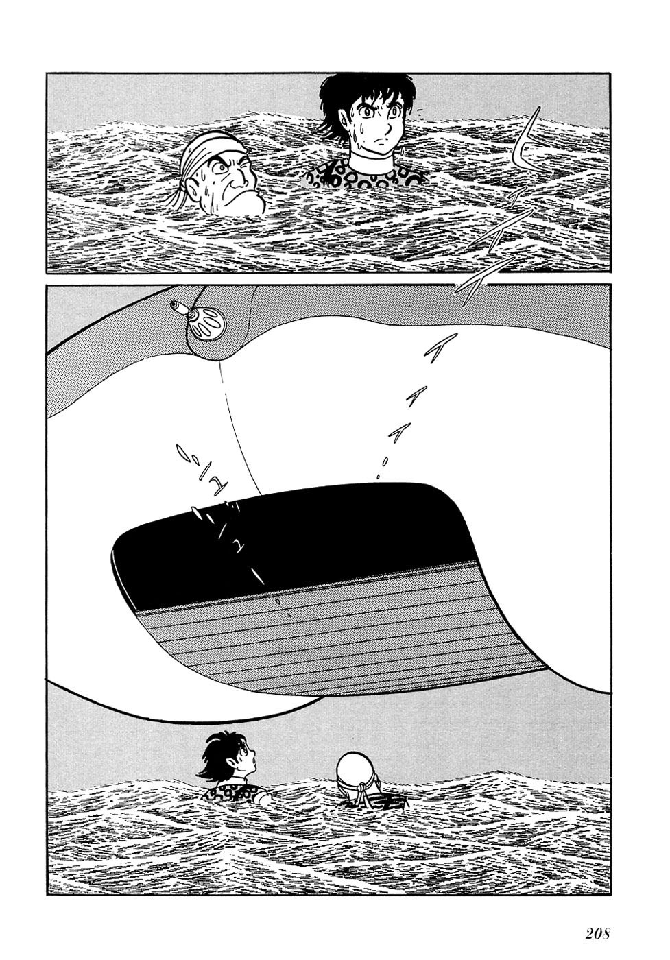 Ryuu no Michi Chapter 27.2 page 49 - Chapter 27.2: The One Who Rules the Future (Part 2)