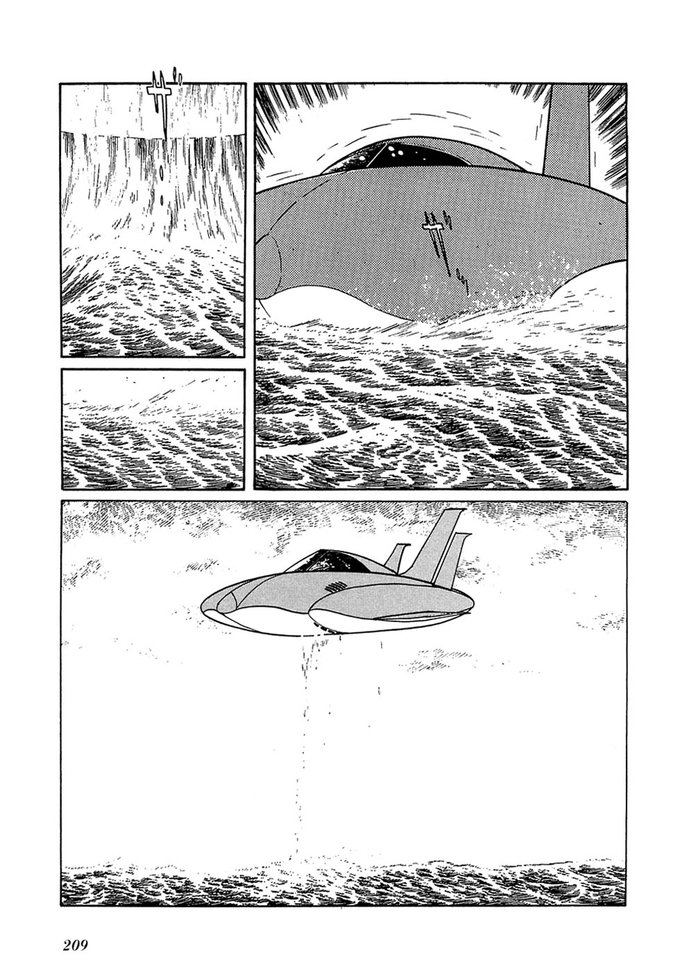 Ryuu no Michi Chapter 27.2 page 50 - Chapter 27.2: The One Who Rules the Future (Part 2)