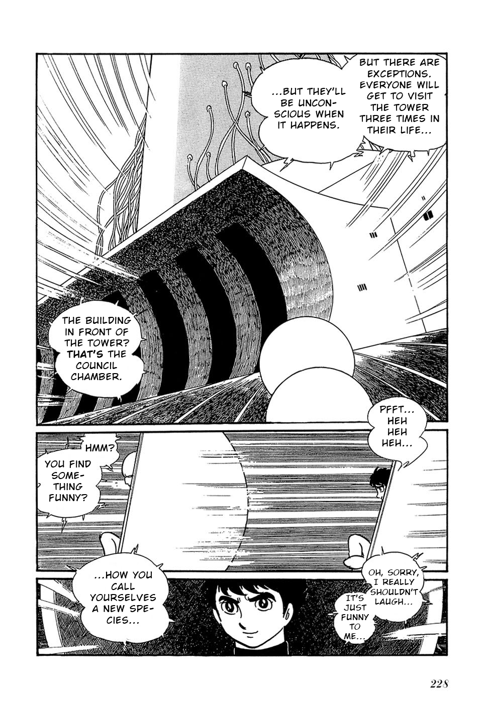 Ryuu no Michi Chapter 27.3 page 16 - Chapter 27.3: The One Who Rules the Future (Part 3)