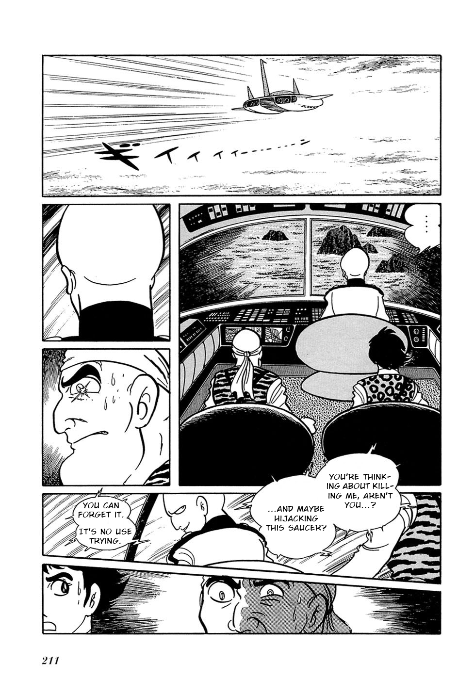 Ryuu no Michi Chapter 27.3 page 3 - Chapter 27.3: The One Who Rules the Future (Part 3)