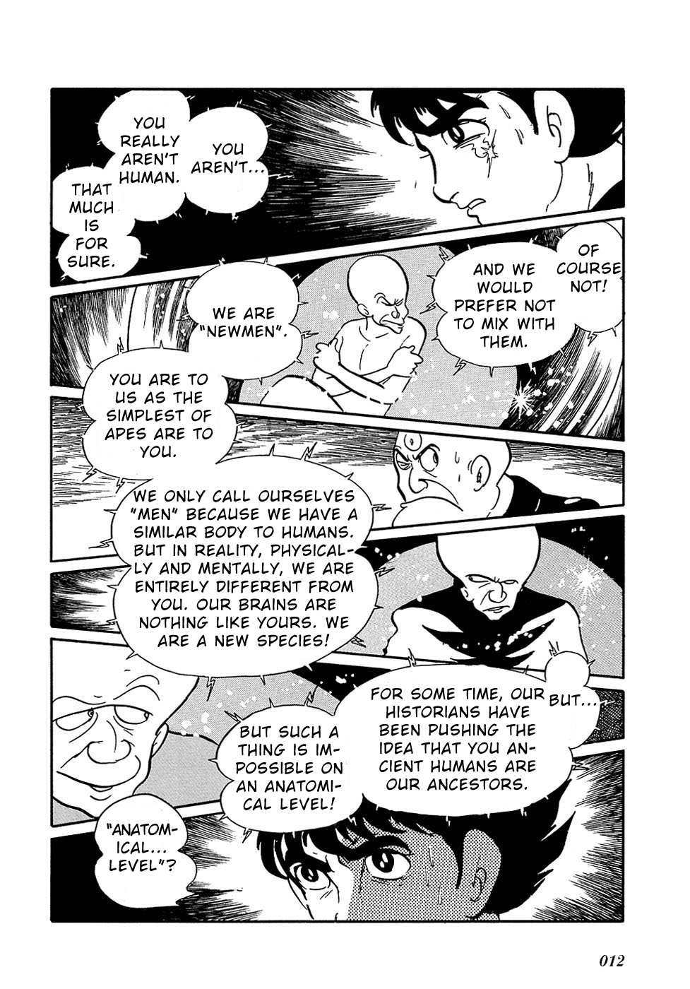 Ryuu no Michi Chapter 27.4 page 12 - Chapter 27.4
