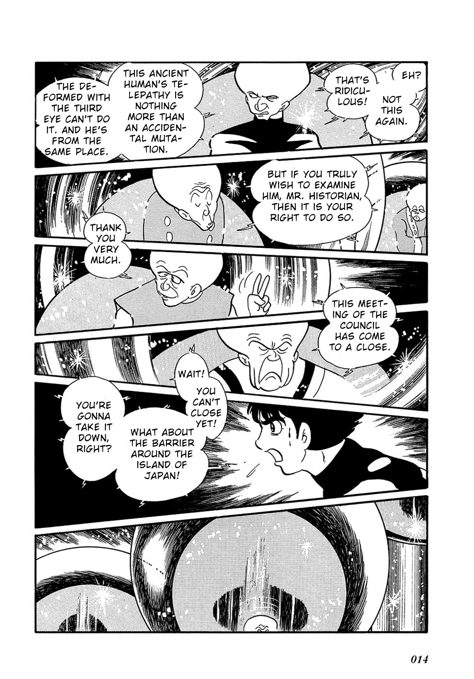 Ryuu no Michi Chapter 27.4 page 14 - Chapter 27.4