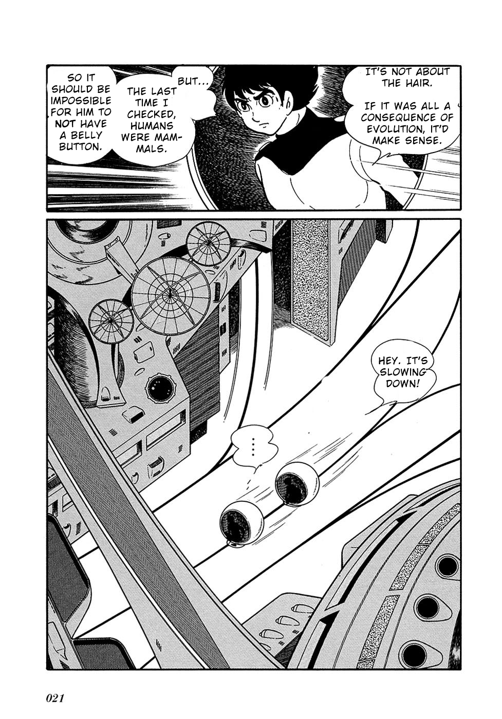Ryuu no Michi Chapter 27.4 page 21 - Chapter 27.4