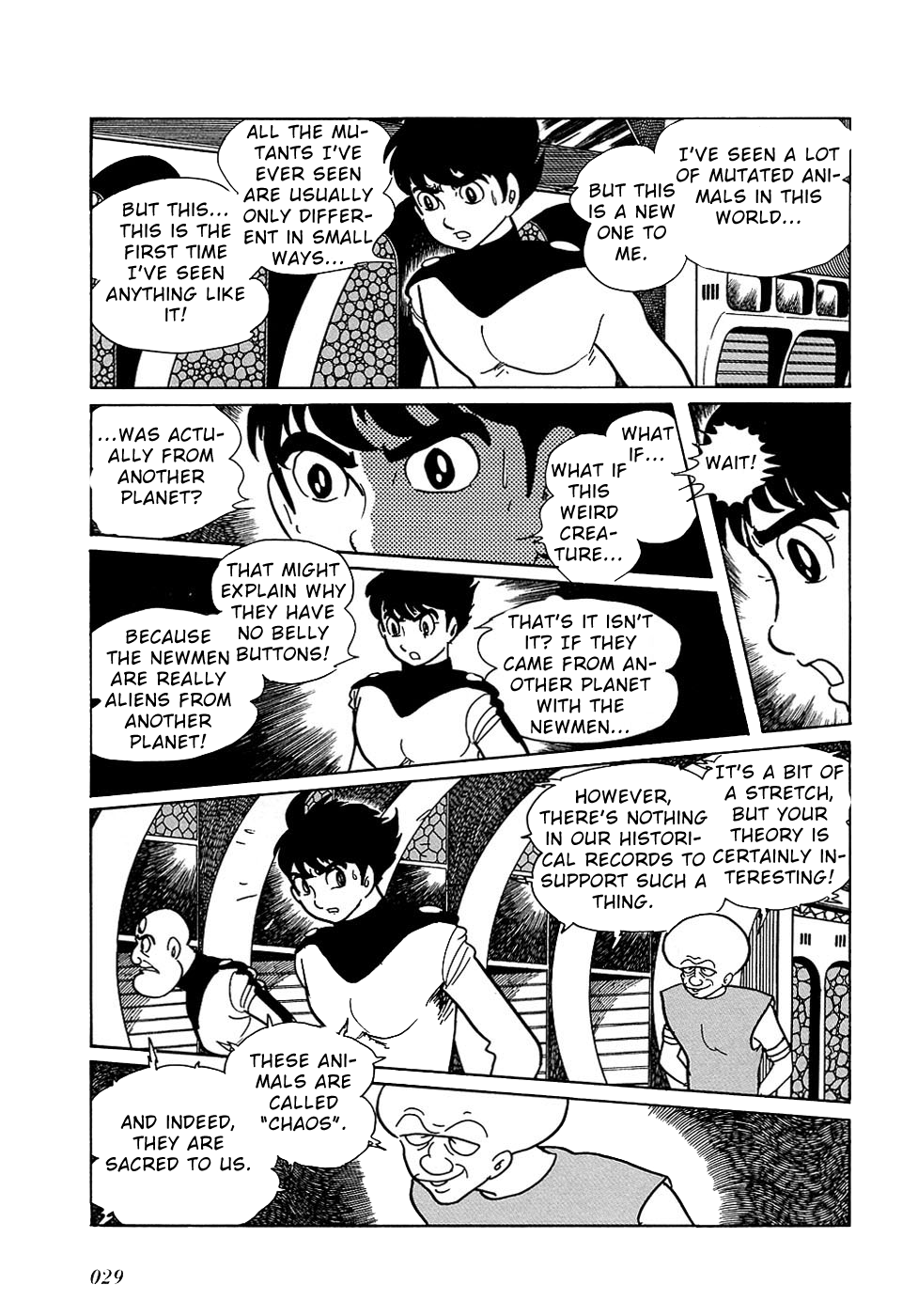Ryuu no Michi Chapter 27.4 page 27 - Chapter 27.4