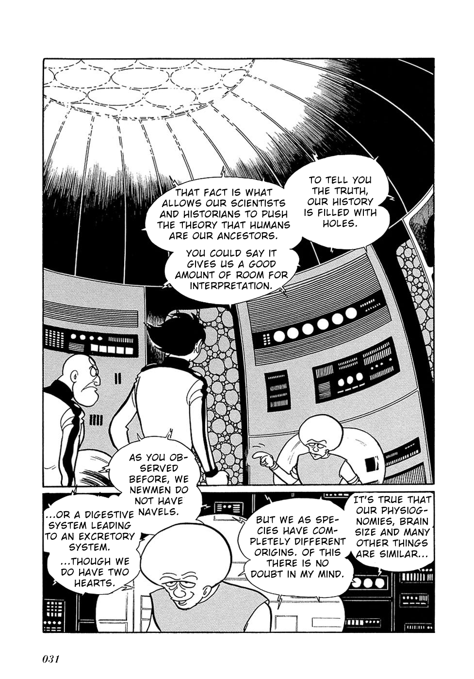 Ryuu no Michi Chapter 27.4 page 29 - Chapter 27.4
