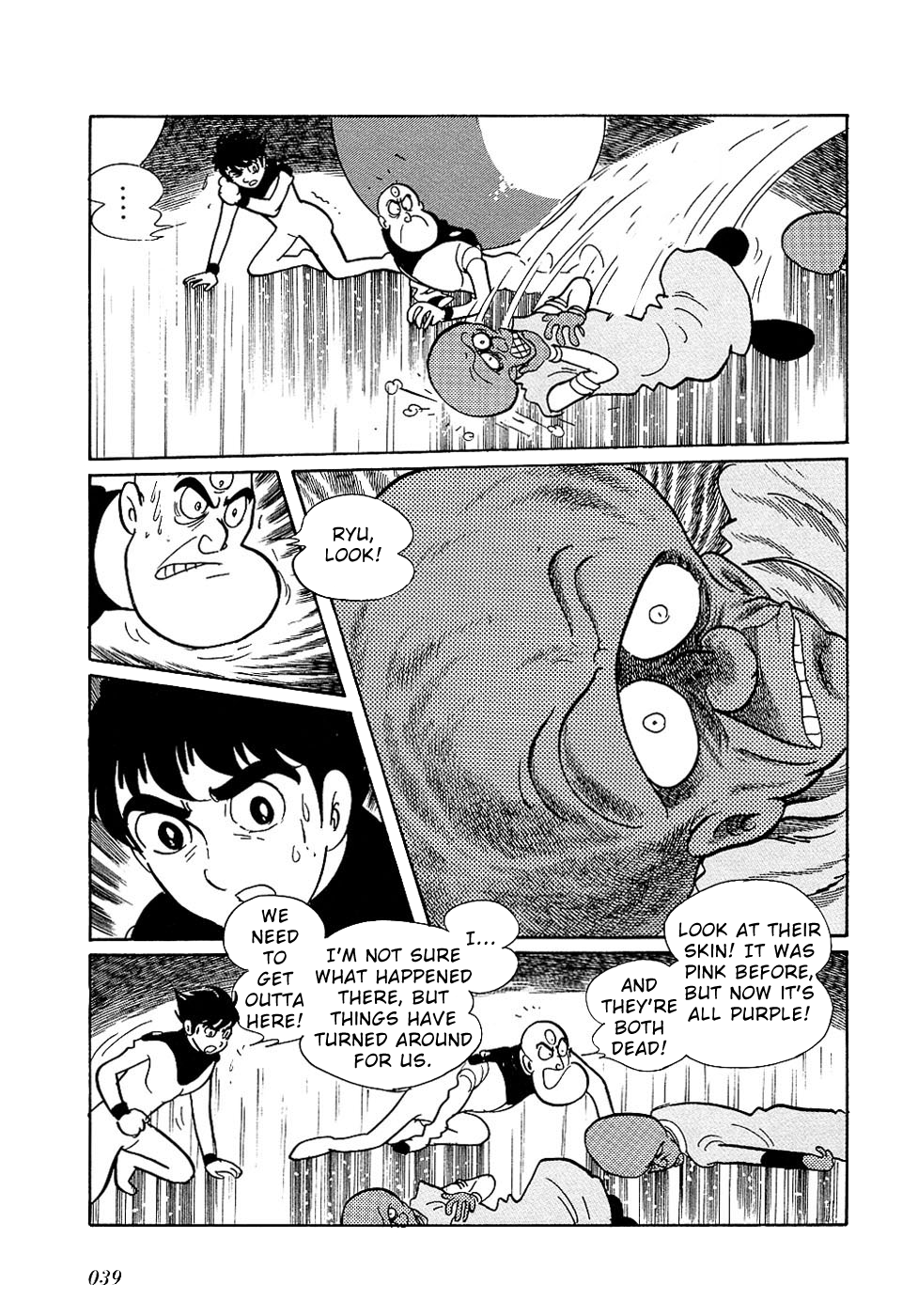 Ryuu no Michi Chapter 27.4 page 37 - Chapter 27.4