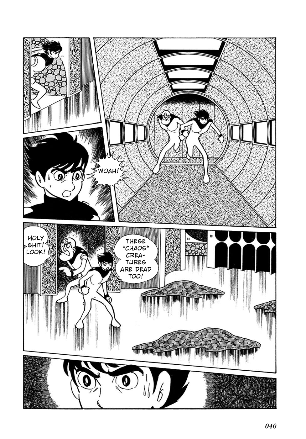 Ryuu no Michi Chapter 27.4 page 38 - Chapter 27.4