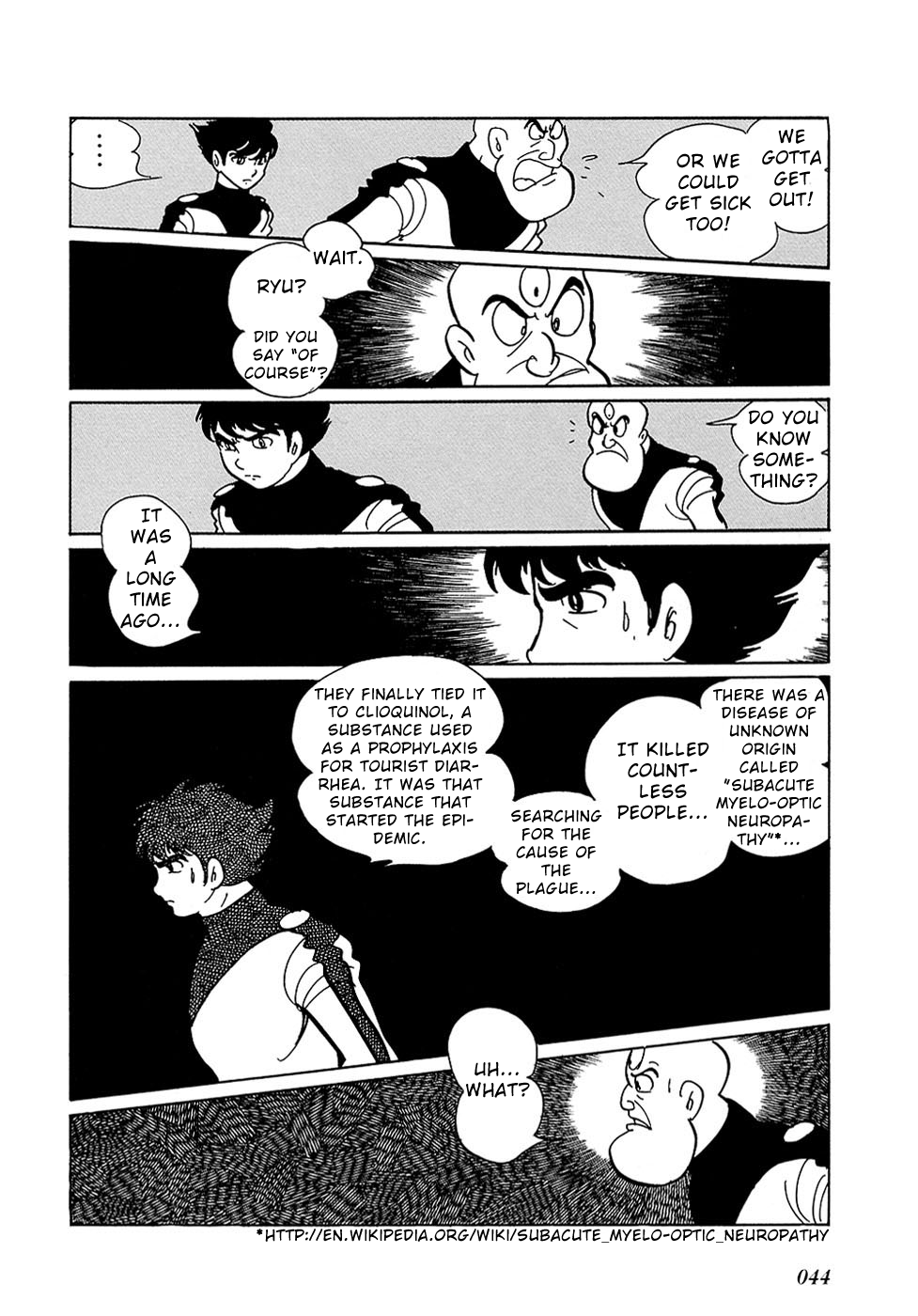 Ryuu no Michi Chapter 27.4 page 41 - Chapter 27.4