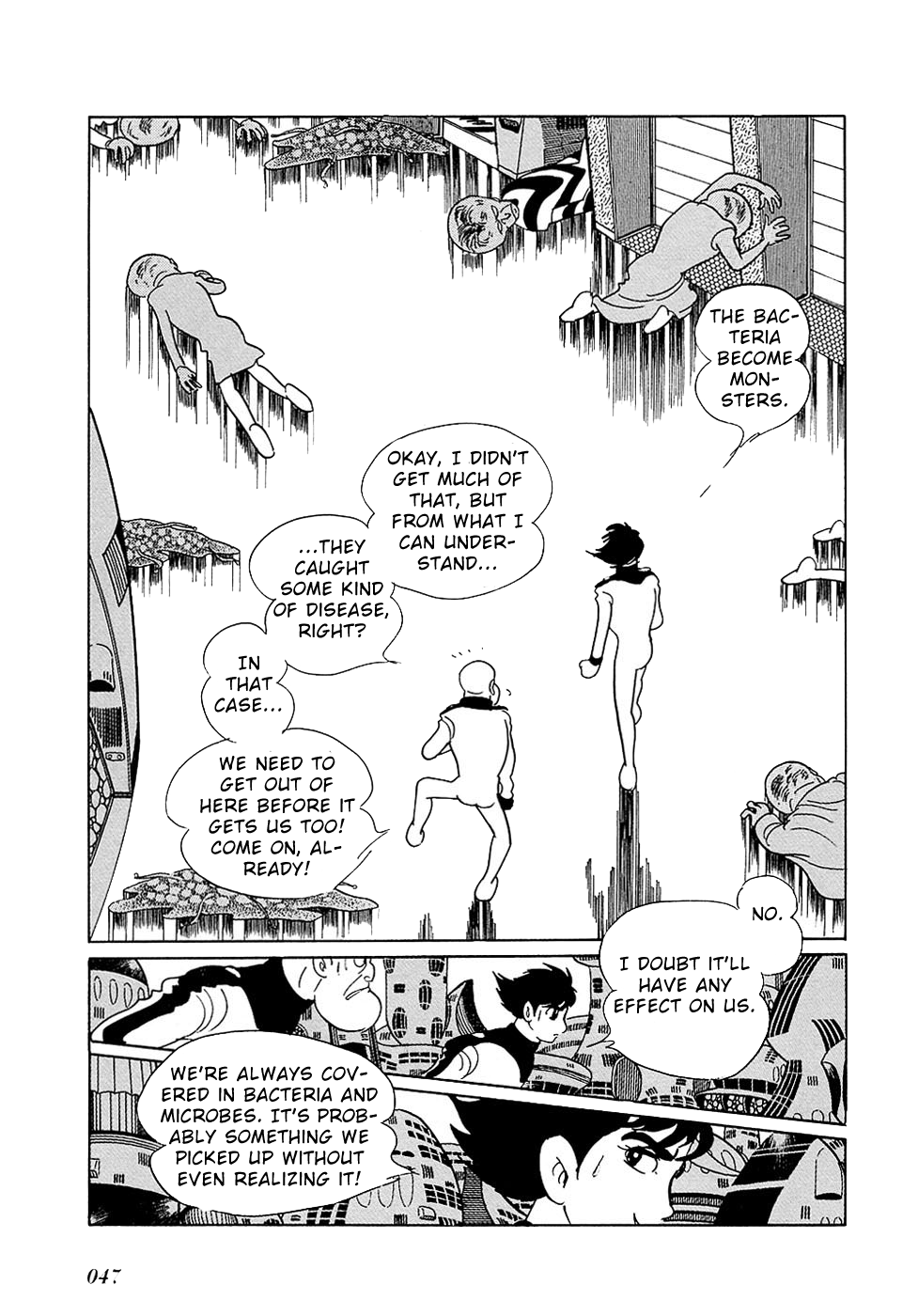 Ryuu no Michi Chapter 27.4 page 44 - Chapter 27.4
