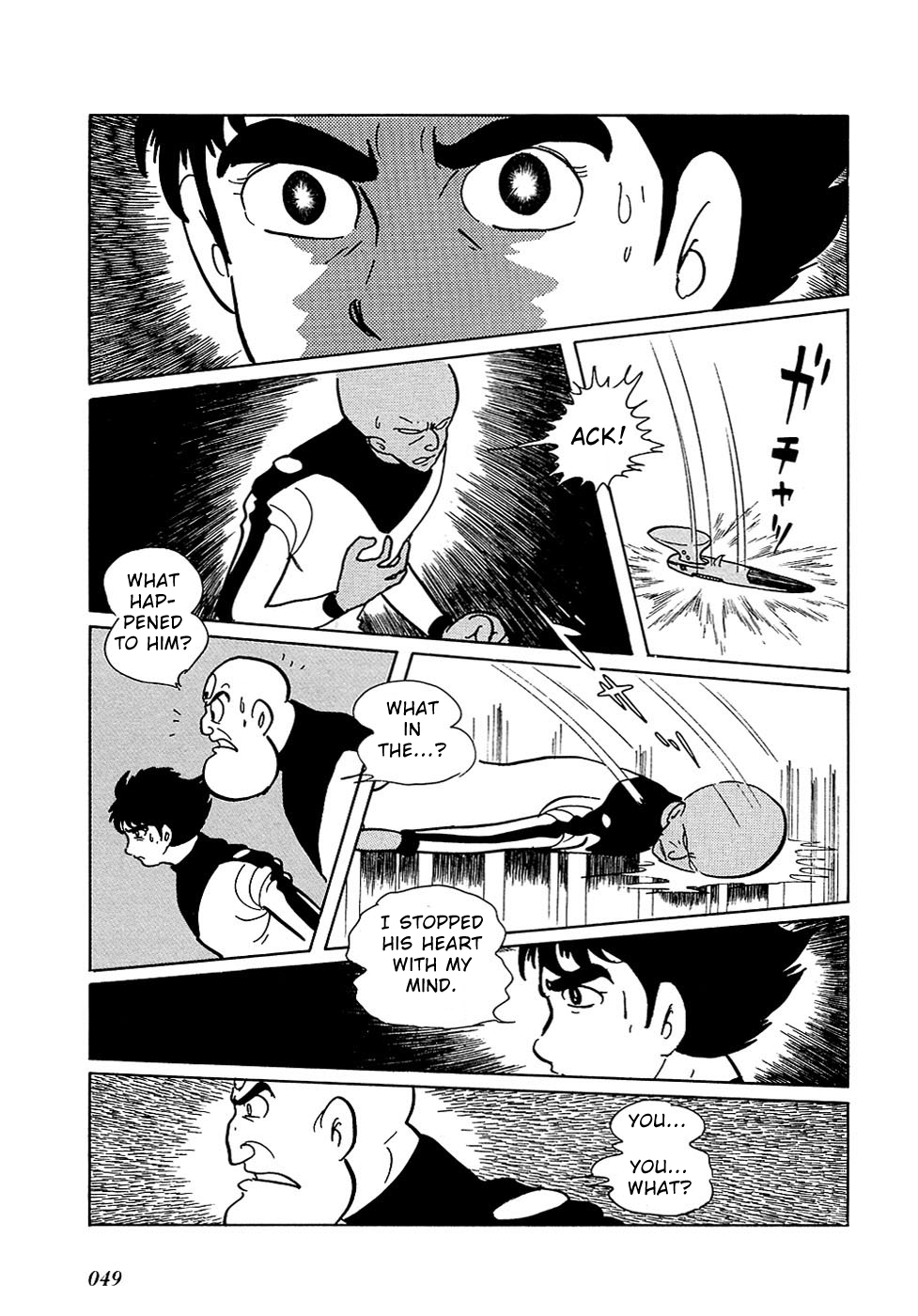 Ryuu no Michi Chapter 27.4 page 46 - Chapter 27.4